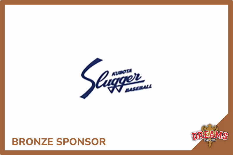 KUBOTA SLUGGER BASEBALL