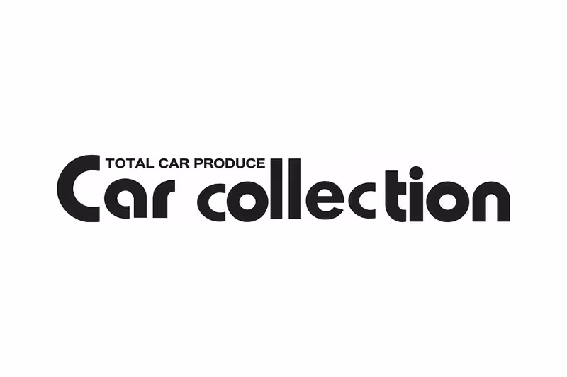 Car collection