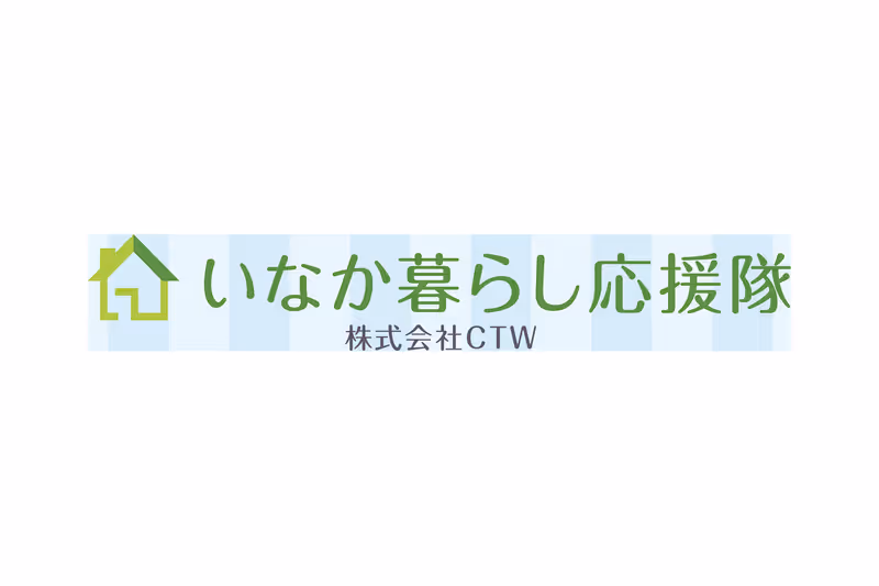 株式会社CTW