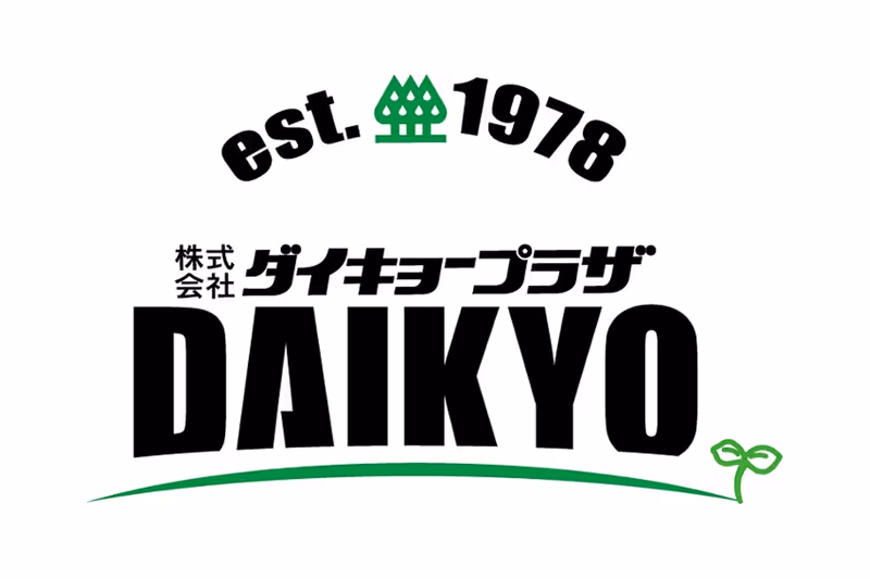 株式会社ダイキョープラザ