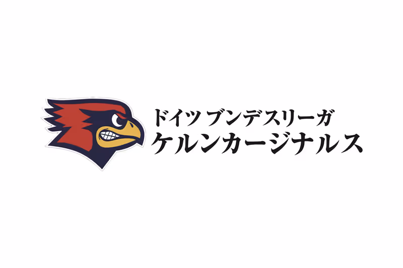 ケルンカージナルス