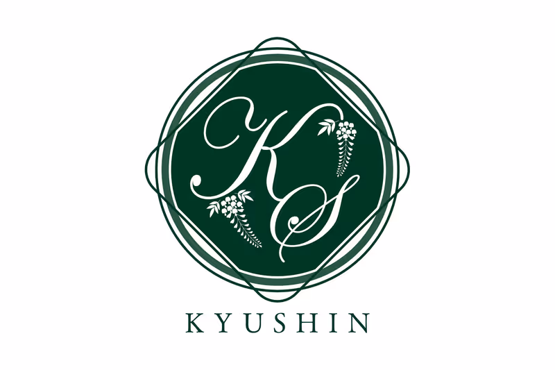 株式会社玖伸