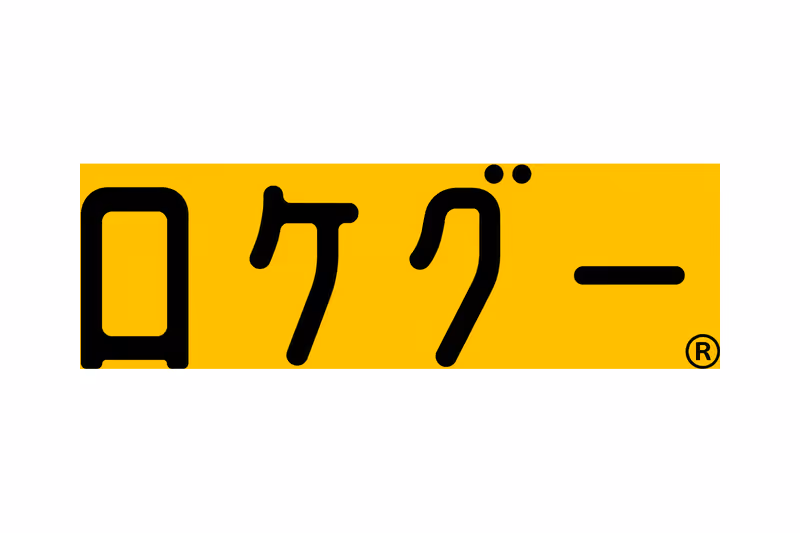 ロケグー