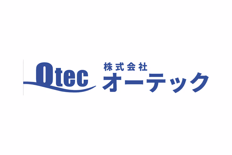 株式会社オーデック